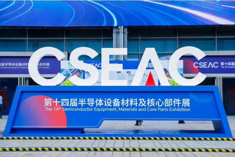 載譽收官｜北京鐳測科技圓滿參展 CSEAC 2026 半導體展